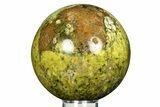 Polished Green Opal Sphere - Madagascar #257244-1